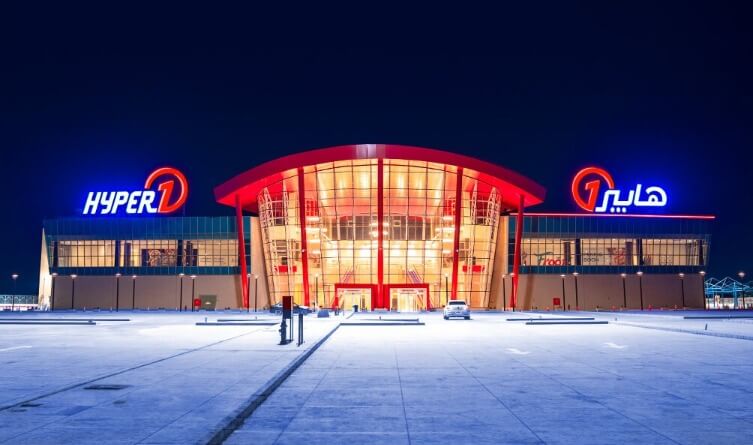 Hyperone store 2b50796