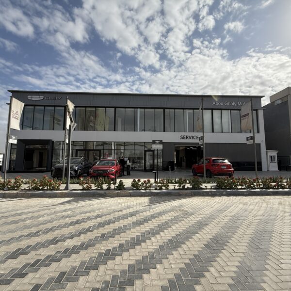 2025 12 08 13 05 IMG 4270 600x600