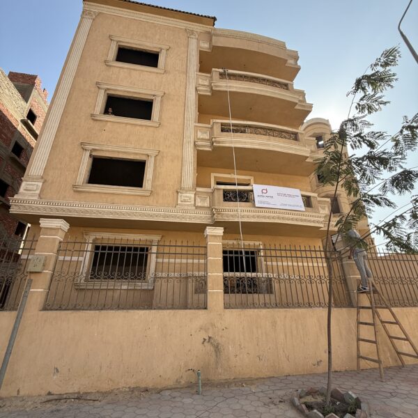 2026 01 05 12 42 IMG 5702 600x600