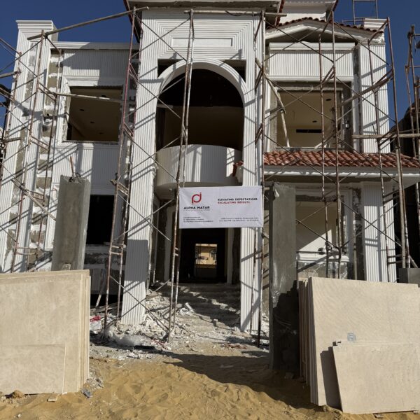 2026 01 05 14 04 IMG 5715 600x600