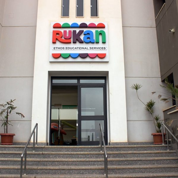 Rukan Nursery Preschool 600x600